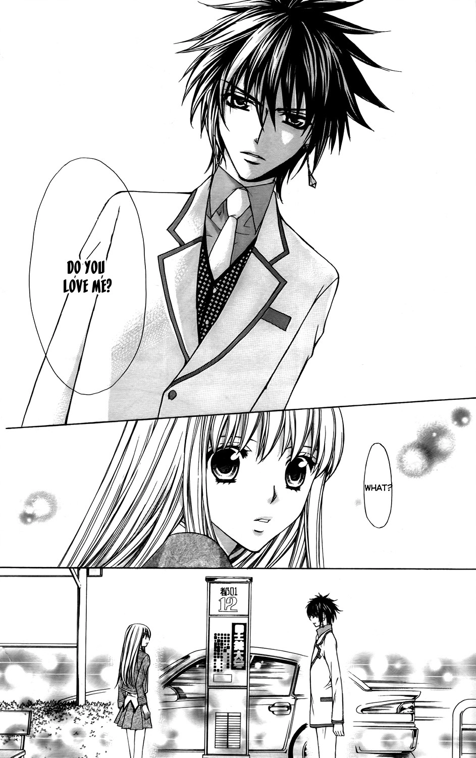 Heart no Diamond Chapter 10 22